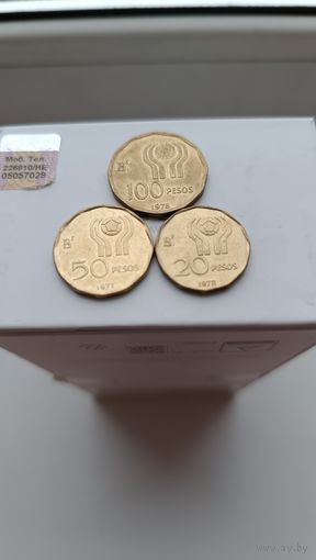Сборный лот 20, 50, 100 песо 1978 года. Аргентина. Чемпионат мира по футболу. Лот состоит из 3-х монет. Монеты не чищены. 1411