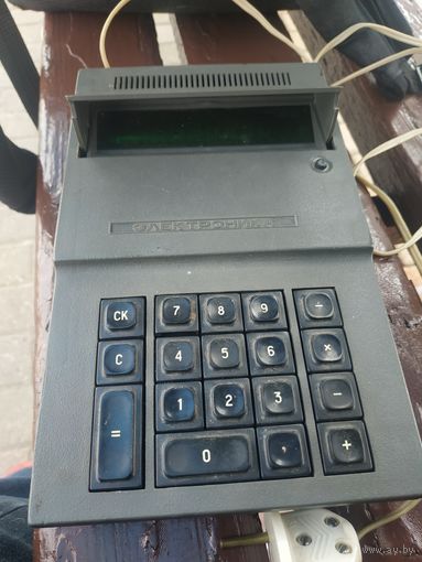 Калькулятор ссср