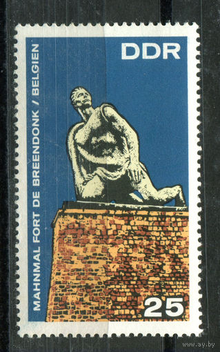 ГДР - 1968г. - Монумент - 1 марка - полная серия, MNH с незначительным дефектом клея [Mi 1410]. #O-Se-Z-1-33