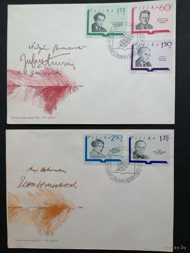 Польша 1969 Три КПД с полной серией марок "Писатели Польши" (спецгашение) Mi.1979-1985 каталог 2.00 евро