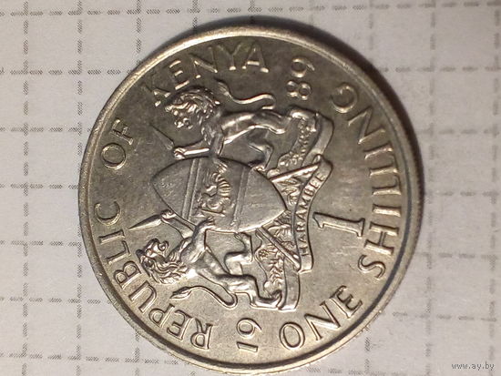 1 шиллинг Кения 1974 год