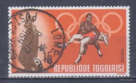 [789] Того 1968. Спорт.Летние Олимпийские игры.Борьба. Гашеная марка.