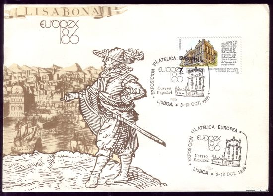 КПД 1986 год Испания 2709