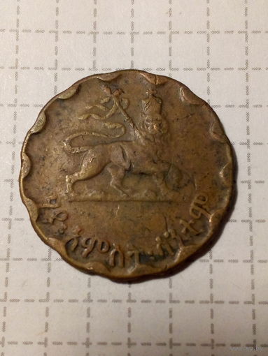 25 сантим  Эфиопия 1944 год