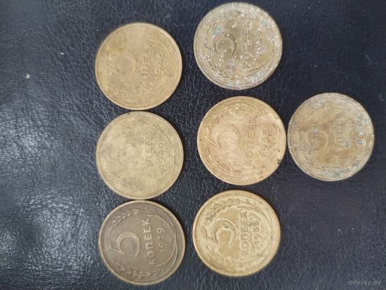 Монеты СССР с рубля