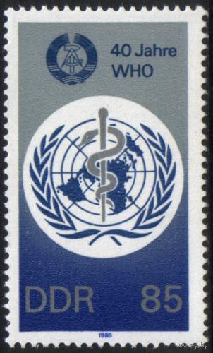 40 Jahre Weltgesundheitsorganisati on (WHO), 1988