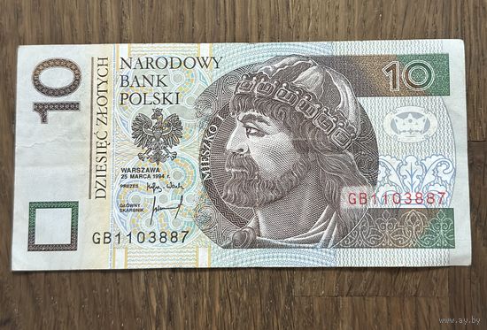 Бона 10 Злотых Польша