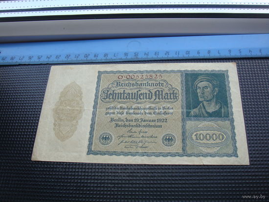 Германия 10000 марок 1923