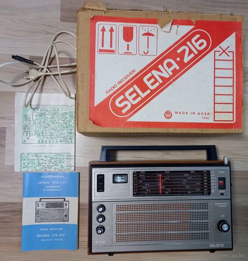Радиоприемник SELENA B 216.Паспорт.Коробка.Не включается