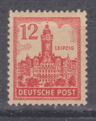 OPD Лейпциг Русская зона оккупации 1946 год  лот 17 ЧИСТАЯ желтая бумага Менее 30 % от каталога по курсу 3 р