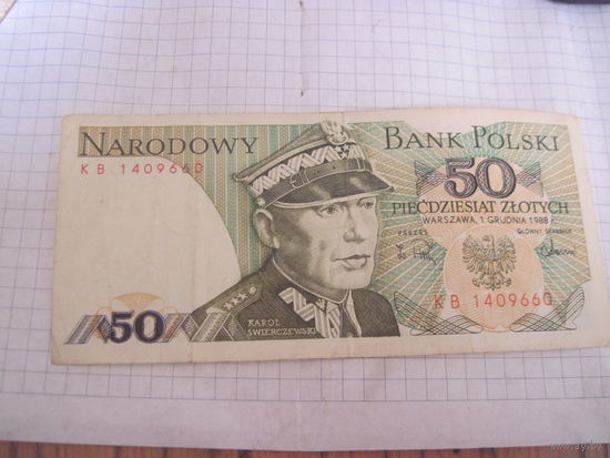 50 злотых 1988 г. с рубля!