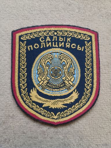 Полиция Казахстан