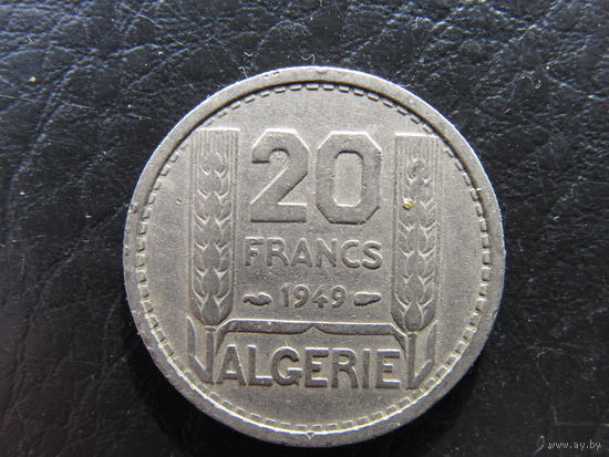 Алжир. 20 франков.1949. С 20 копеек. Распродажа коллекции. Смотрите другие лоты.