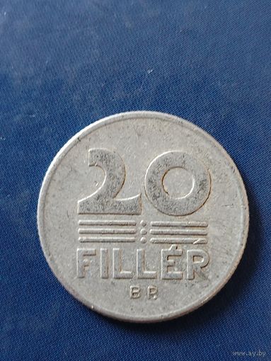 Венгрия 20 филлеров 1975