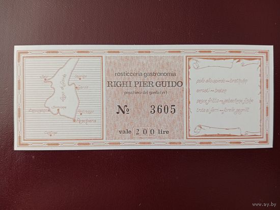 Чек Италия 200 лир 1976