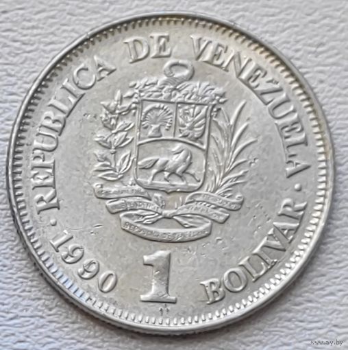 Венесуэла 1 боливар 1990