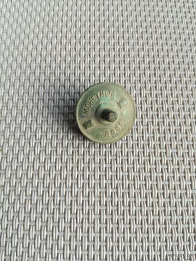 Закрутка с винтом с рубля!