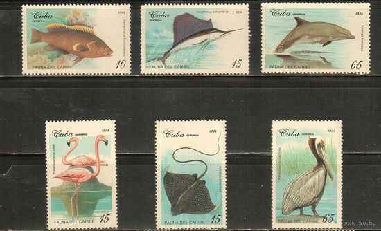 Куба-1994(Мих.3781-3786) , **    , Морская Фауна , Рыбы, Дельфины, Птицы(полная серия)