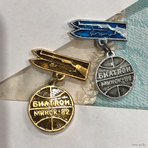 Чемпионат мира по биатлону. Минск 1982