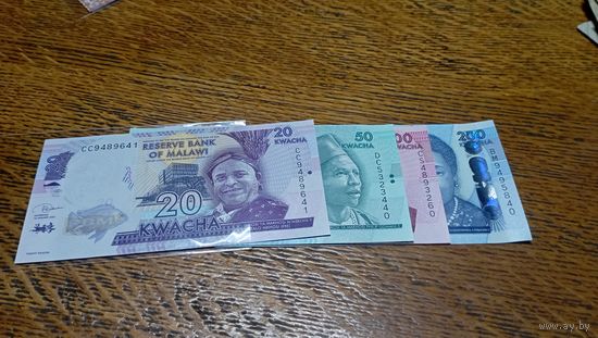 20,50,100,200 квача 2020=21 года Малави 3