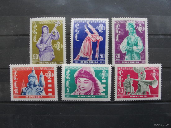 Продажа коллекции с 1 рубля! Культура и искусство на почтовых марках мира.