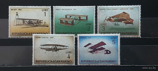 РАСПРОДАЖА САН-МАРИНО 1962г. Гаш.