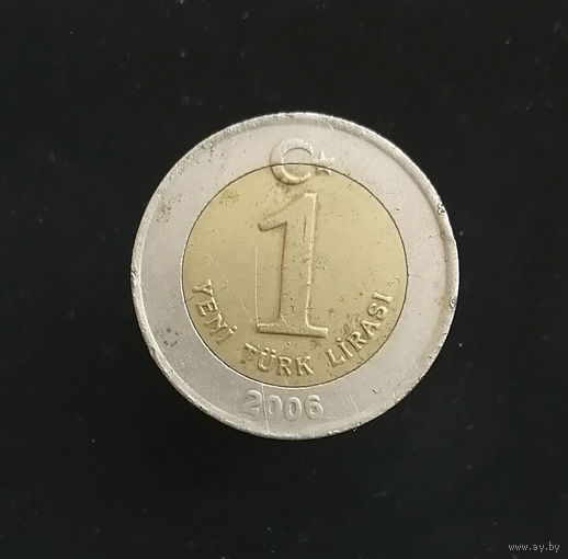 1 лира 2006 Турция #01
