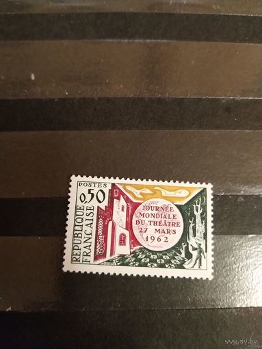 1962 Франция день театров искусство культура чистая клей MNH выпускалась одиночкой 4-8