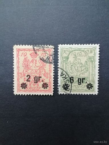 Польша 1916 Марки Mi.1-2 1915 года Варшавская городская почта с надпечатками "2 gr**и 6 gr**" выпуска февраль 1916 серии "Геральдические фигуры" (гашение с наклейками) Mi.9А-10В каталог 13.00 евро
