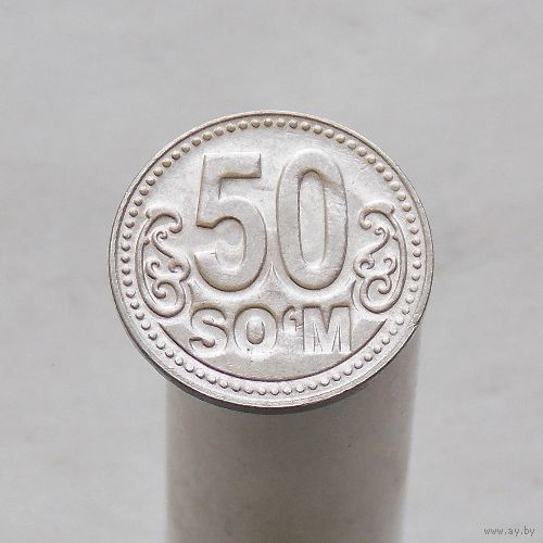 Узбекистан 50 сумов 2018