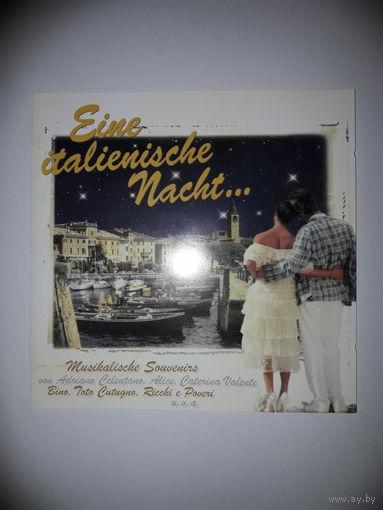 Eine Italienische Nacht...