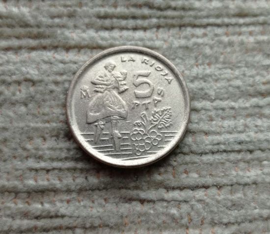 Werty71 Испания 5 песет 1996 Риоха