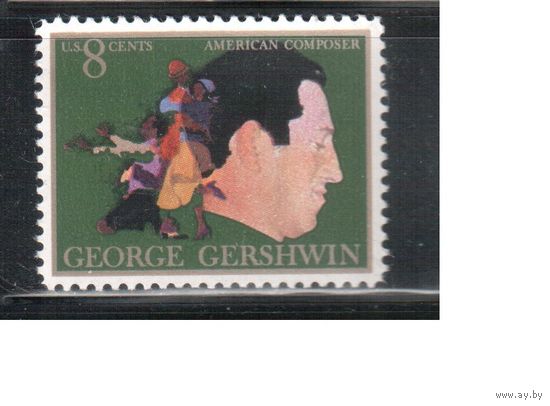 США-1973, (Мих.1093) , ** , Личности, Деятели искусства, Композитор(одиночка)