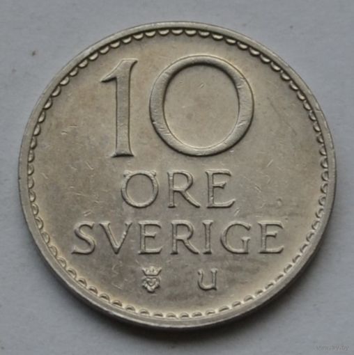 Швеция, 10 эре 1973 г.