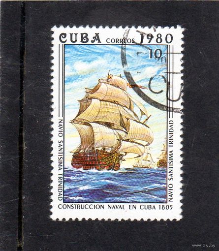 Куба.Ми-2498. Броненосец "Сантисима Тринидад", 1805. Серия: История кубинского судостроения.1980.