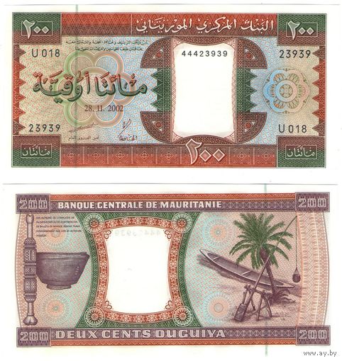 Мавритания 200 угий 2002 год UNC