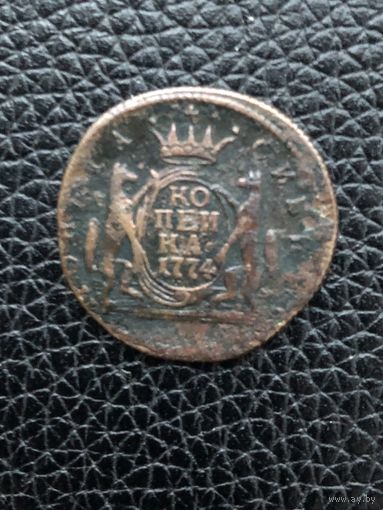 Российская империя сибирская копейка 1774 год К.М