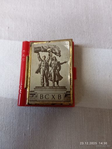 ВСХВ набор гармошка открыток сувенирный редкий 1954