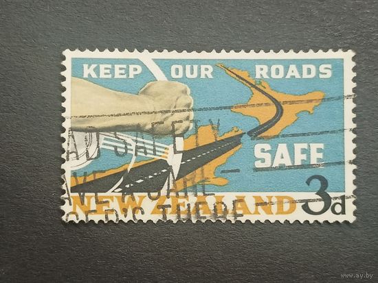 Новая Зеландия 1964. Кампания по безопасности дорожного движения. Полная серия