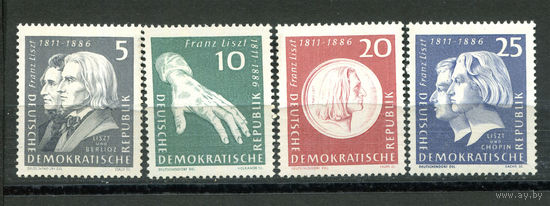 ГДР - 1961г. - Франц Лист, композитор, пианист - полная серия, MNH с пузырьками на клее [Mi 857-860] - 4 марки