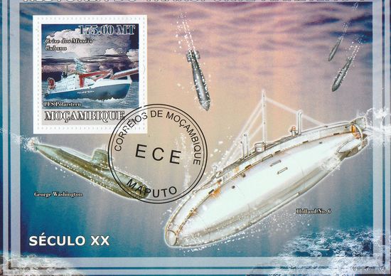 Мозамбик,,Флот,,2009г-3