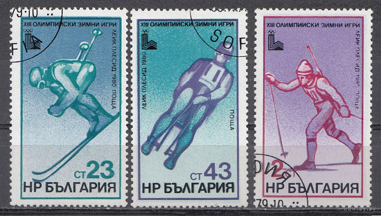 Спорт. Зимняя олимпида. 1980 г. Лейк Плесид. Болгария.  3 м. гаш. Биатлон сани