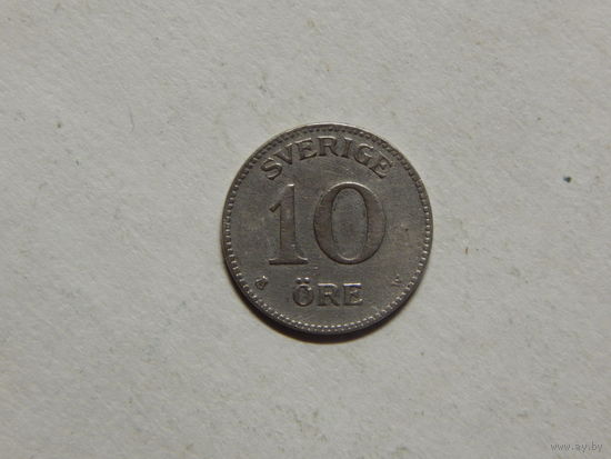 Швеция 10 эре 1915г