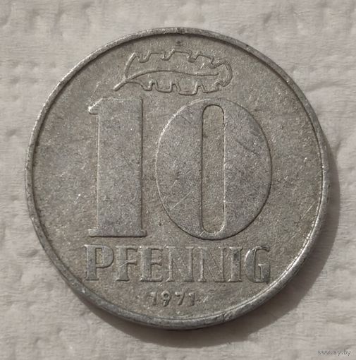 Германия - ГДР 10 пфеннигов, 1971 (14-9-1)