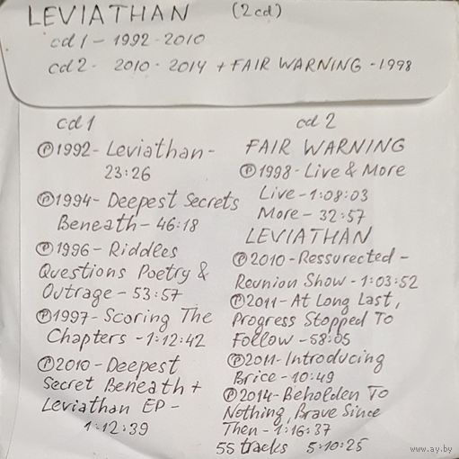 CD MP3 дискография LEVIATHAN 2 CD