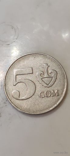 Киргизия 5 сом 2008