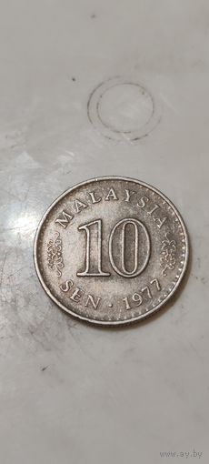 Малайзия 10 сен