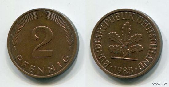 Германия. 2 пфеннига (1988, буква J)