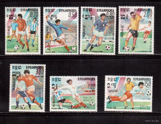 Камбоджа -1985,(Мих.632-638)  **  , Спорт, Футбол, ЧМ-1986