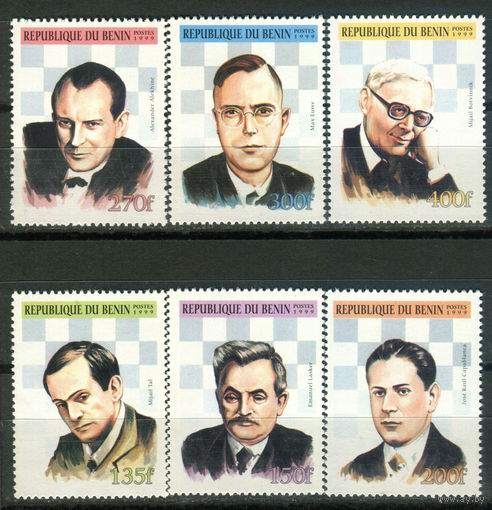 Бенин - 1999г. - Шахматисты - 6 марок - полная серия, MNH [Mi 1145-1150]. #O-Se-Z-1-13